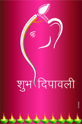 16% OFF on Poster - Diwali It's Time To Dress Up Folks Paper Print