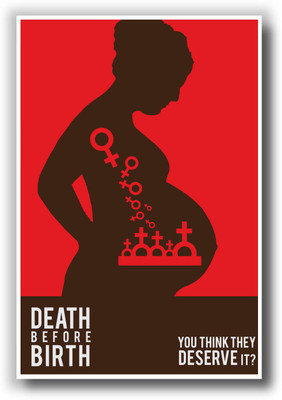 27% OFF on PosterGuy Death Before Birth Poster Paper Print