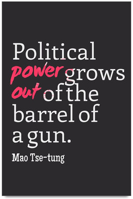 53% OFF on Political Power Grows Quote Laminated Poster Paper Print
