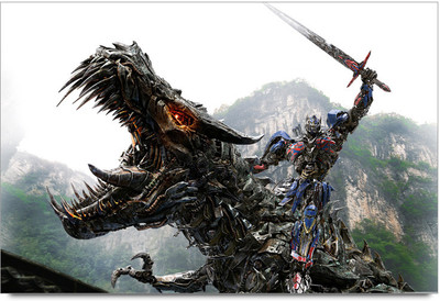 62% OFF on Machineman With Monster Paper Print 62% OFF on Machineman With Monster Paper Print