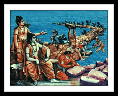 37% OFF on Ram Setu Fine Art Print 37% OFF on Ram Setu Fine Art Print