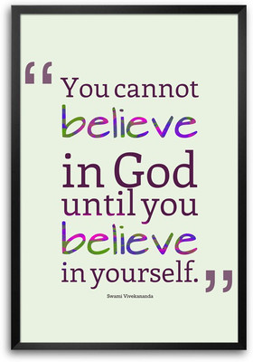 46% OFF on You Cannot Belive In God Quote Laminated Framed Paper Print