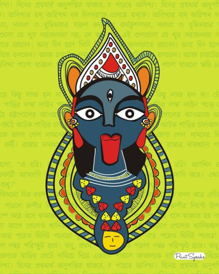 Durga Canvas Art Mounted on frame Canvas Art