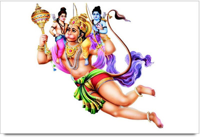 34% OFF on Amy Lord Hanuman Flying With Lord Ram & Laxman 3D Poster