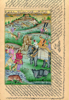 55% OFF on King on Hunting Mughal Miniature Fine Art Print