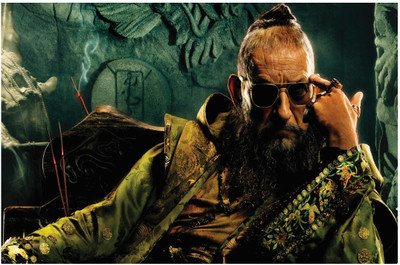 75% OFF on Artmagik Mandarin Iron Man 3 Poster Fine Art Print