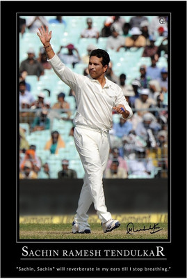 40% OFF on Sachin Tendulkar - Farewell Test Paper Print 40% OFF on Sachin Tendulkar - Farewell Test Paper Print