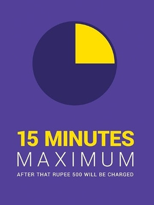 70% OFF on 15 Minutes Maximum 3D Poster 70% OFF on 15 Minutes Maximum 3D Poster