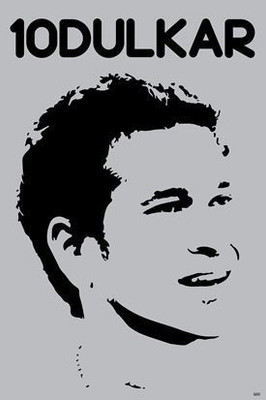 64% OFF on Tendulkar Art Photographic Paper