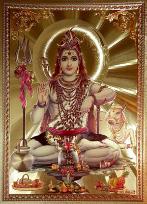 70% OFF on Shiv Ji Golden Blessing Poster FCS Fine Art Print 70% OFF on Shiv Ji Golden Blessing Poster FCS Fine Art Print