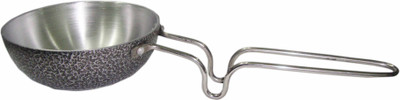 40% OFF on Ethical Pan 11 cm diameter Aluminium 40% OFF on Ethical Pan 11 cm diameter Aluminium