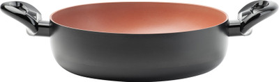 House Proud Terracotta Ceramic Coated Pan 24 cm diameter Ceramic House Proud Terracotta Ceramic Coated Pan 24 cm diameter Ceramic