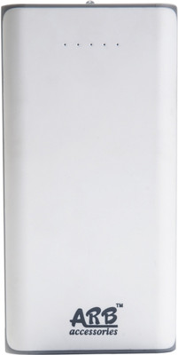 ARB AA-8 Power Bank 20800 mAh (White) 