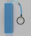 Spark SPKR-2600 Key Ring 2200 mAh