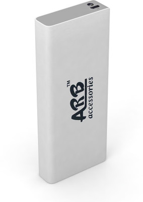 ARB AA5 Power Bank with Samsung / LG Cells 13000 mAh (White) 
