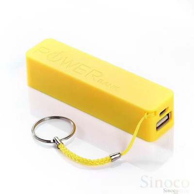 Spark Power Bank Spa- 2500 A24 2500 mAh (Yellow) 