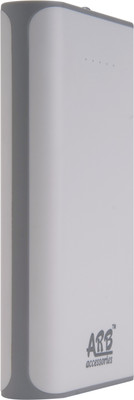 ARB AA-6 Power Bank 15600 mAh (White) 
