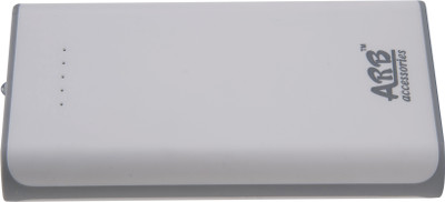 ARB AA-6 Power Bank 15600 mAh (White) 