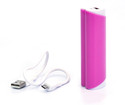 Spark PB1168 Cute Heart Shape Portable USB Devices Power Bank 2600 mAh