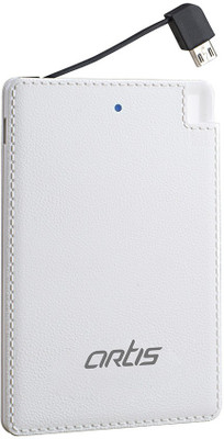 Artis AR-PB3000 Slim Micro USB Portable Power Supply Power Bank 3000 mAh (White) 