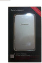 Lenovo 888016288 ULA 5000 mAh