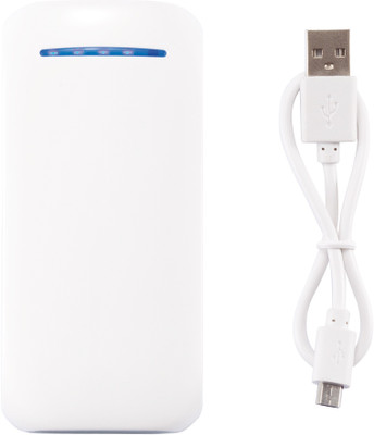 Loooqs ABS Powerbank 213 4400 mAh (White) 