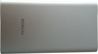 Romai S1 Power Bank-Silver 5000 mAh (Silver) 