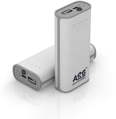 ARB AA2 Power Bank with Samsung / LG Cells 5200 mAh (White, Gry) 
