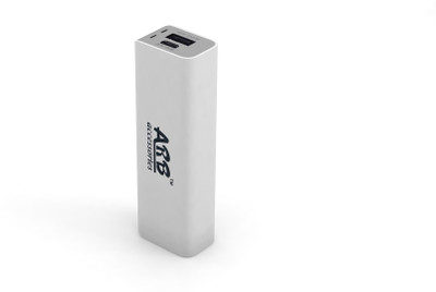 ARB AA1 Power Bank with Samsung / LG Cells 2600 mAh (White, Gry) 