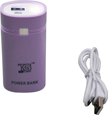 TacGears 5600PU Silky 5600 mAh (Purple) 