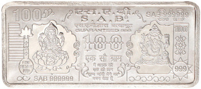 16% OFF on NDRR Lakshmi Ganesh BIS Hallmarked Bar Silver Plated Festival 16% OFF on NDRR Lakshmi Ganesh BIS Hallmarked Bar Silver Plated Festival