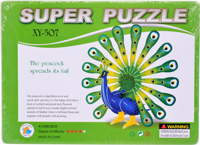 10% OFF on Super Puzzle The peacock 10% OFF on Super Puzzle The peacock