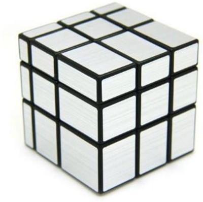 75% OFF on Gadget Bucket Silver Mirror Cube 75% OFF on Gadget Bucket Silver Mirror Cube