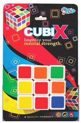 Grabby 12011 Grabby 12011