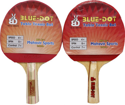 Blue Dot Wonder unstrung Tennis Racquet (Multicolor, Weight - 300 g) 