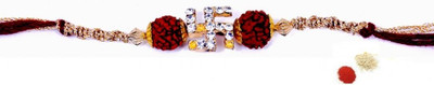 54% OFF on Indigo Creatives Design Rakhi Set 54% OFF on Indigo Creatives Design Rakhi Set