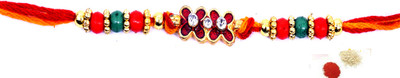 67% OFF on Indigo Creatives 2paisley_Kundan_Flower Design Rakhi Set 67% OFF on Indigo Creatives 2paisley_Kundan_Flower Design Rakhi Set