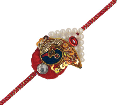 Vaishali Bindi and Bangles Design Rakhi