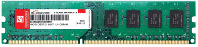 2% OFF on Simmtronics RAM DDR2 4 GB PC (DLUD2SIM0008) 2% OFF on Simmtronics RAM DDR2 4 GB PC (DLUD2SIM0008)