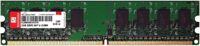 35% OFF on Simmtronics RAM DDR2 2 GB PC (SIMMDDR2-9) 35% OFF on Simmtronics RAM DDR2 2 GB PC (SIMMDDR2-9)