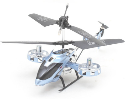 The Flyer's Bay Remote Controlled 4 Channel Avatar Fighter (Multicolor)