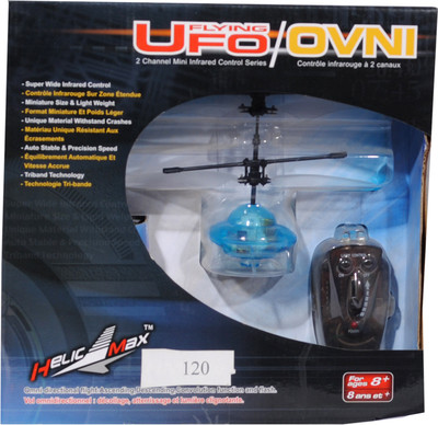 41% OFF on Asian Flying UFO 41% OFF on Asian Flying UFO