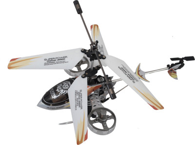 52% OFF on Brunte 4.5 channel Infrared remote helicopter 52% OFF on Brunte 4.5 channel Infrared remote helicopter