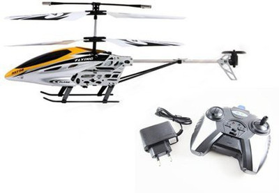 54% OFF on Wings Fly high falcon 54% OFF on Wings Fly high falcon
