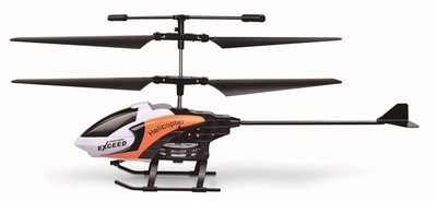 17% OFF on Brunte 3.5 channel helicopter 17% OFF on Brunte 3.5 channel helicopter