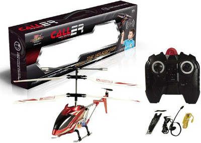 53% OFF on Grabby 6875-2-Red