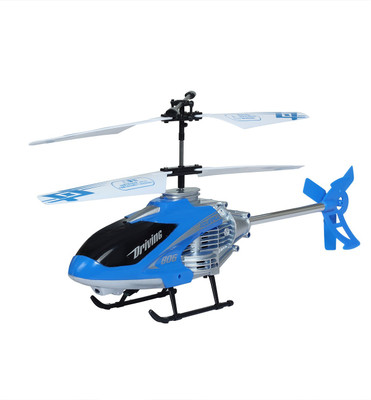 35% OFF on Playmate I/R Digital-Proportional Coaxiel Mini Helicopter 35% OFF on Playmate I/R Digital-Proportional Coaxiel Mini Helicopter