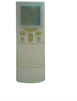 55% OFF on KoldFire Mepl Hitachi Long AC 21 Compatible Remote Controller 55% OFF on KoldFire Mepl Hitachi Long AC 21 Compatible Remote Controller