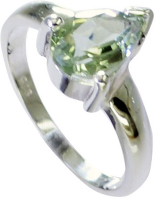 25% OFF on Riyo Classystar Green Amethyst Sterling Silver Amethyst Ring