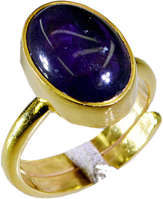 26% OFF on Riyo Grandstar Amethyst Copper Amethyst 18K Yellow Gold Plated Ring 26% OFF on Riyo Grandstar Amethyst Copper Amethyst 18K Yellow Gold Plated Ring